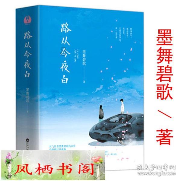 农村小伙第一次吃西餐，嫌刀叉切牛排太费劲，直接就用嘴啃着吃！