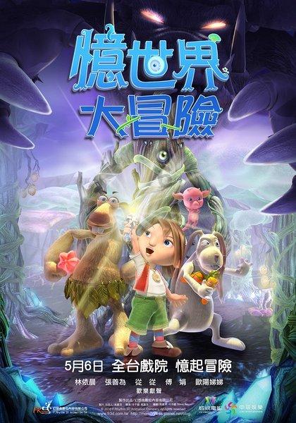 蜗牛问答-专注解决问题乌克兰境内有3000多个自然湖泊,最出名的湖泊有哪些?