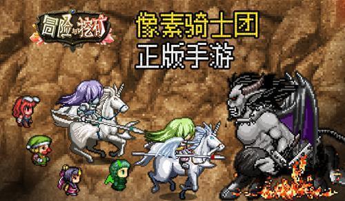 球球大作战下载最新版