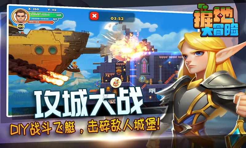 小猫钓鱼游戏龙王版有船
