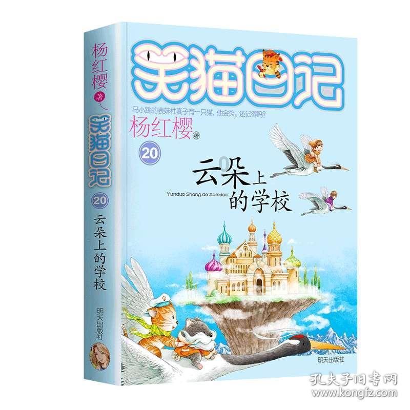 探索为何有人说曹真不死便无司马?曹真究竟起到了什么作用呢?——精彩红迪网平台