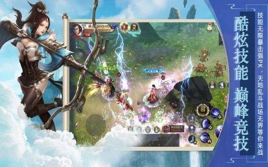 燃烧吧大脑免广告最新版